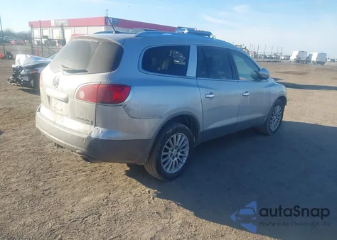 2011 Buick Enclave 1Xl z USA, uszkodzony, nr VIN 5GAKRBED7BJ419046